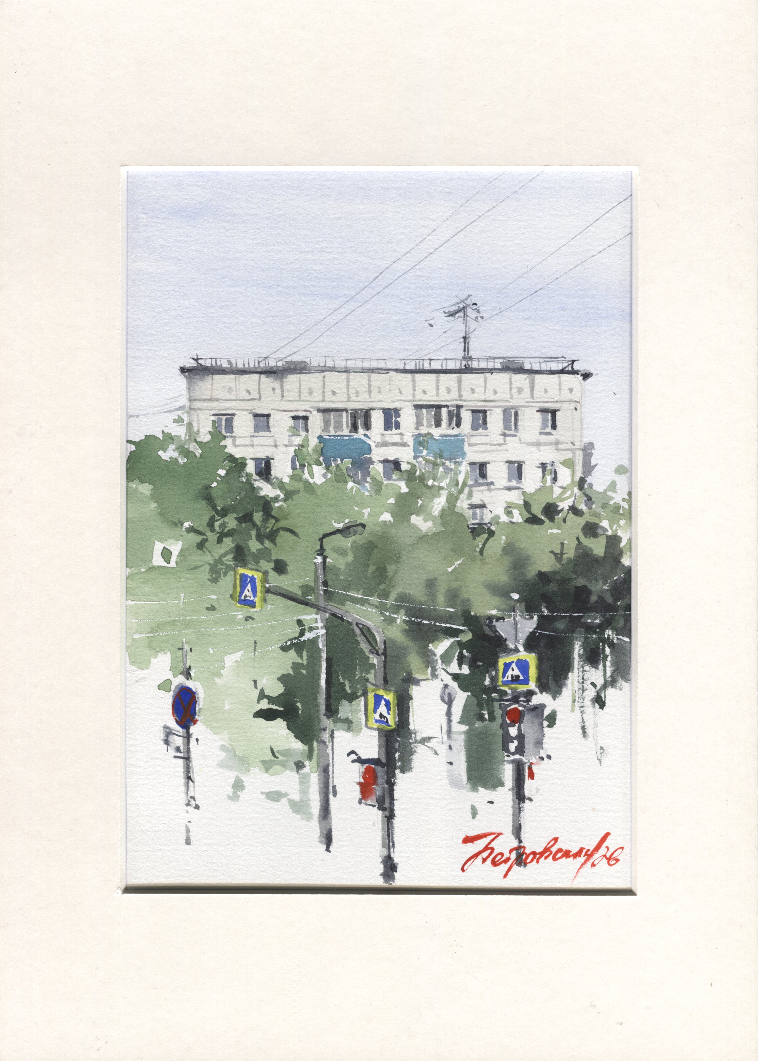 Перекресток