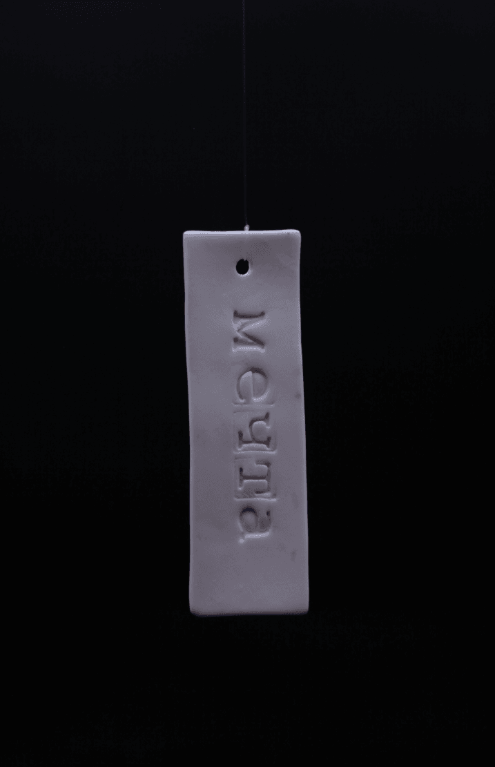Если поднять глаза. Послание — фото 8