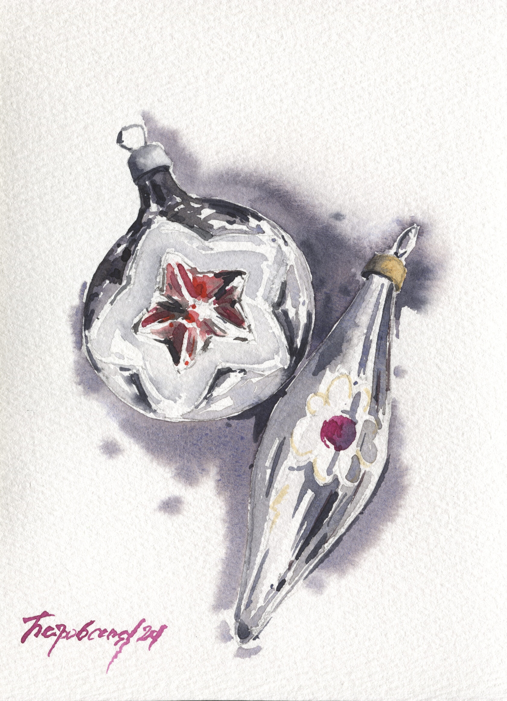 Звезда