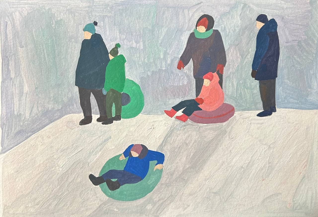 Зимние каникулы